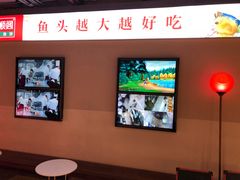 -旺顺阁·北京菜(北辰上品+)