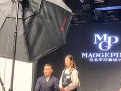 -杭州毛戈平形象设计艺术学校