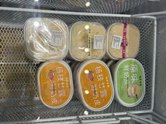 -好奶呀内蒙古甄选(蓝旗街店)