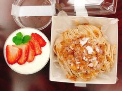 -你好独角兽·蛋糕甜品