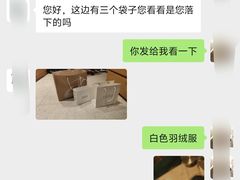-比斯特上海购物村精品奥特莱斯