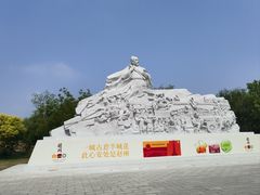 -赵州桥景区
