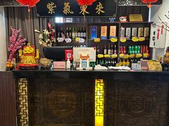 -宋园·金宴浙鲜馆(静安店)