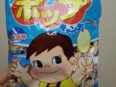 -大润发(东关世茂店)