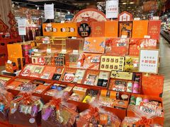 -上海第一八佰伴
