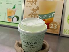 -斗作小养·南洋茶咖(淮海755店)