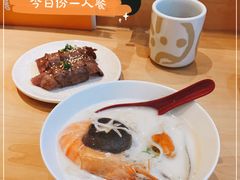 -元气寿司(新城市广场店)