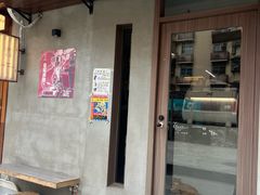 -Again Coffee Roaster(香蜜湖店)