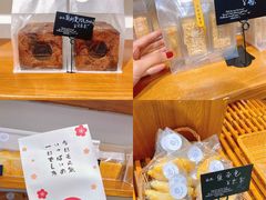 -旧识old mate·烘焙蛋糕店