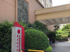 -厦门长升大酒店(原厦门华美达长升大酒店)