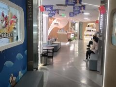 -极光口腔·矫正种植修复(锦江店)