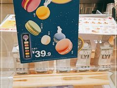 -麦当劳(SM城市广场店)