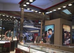 -周大福CHOW TAI FOOK(大融城珠宝店)