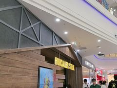 -豪客来牛排(红豆万花城店)
