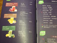 -JINNS锦时 steak&pizza(浸信会礼拜堂旧址店)