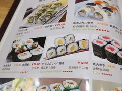 -桃屋日本料理(清华科技园店)