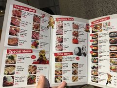 菜单-姜虎东白丁烤肉(苏州中心店)
