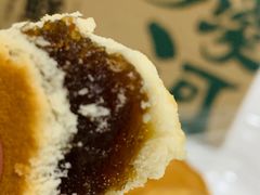 -泸溪河桃酥(西直门凯德店)