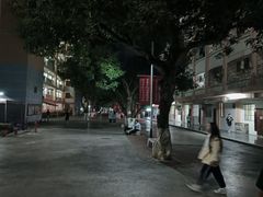-广西经贸职业技术学院(青山校区)