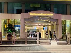 -上海波特曼丽思卡尔顿酒店