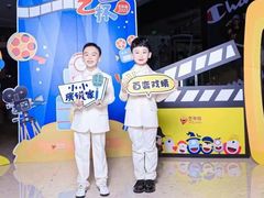 -艺年级儿童语言艺术中心(冉家坝爱融荟城店)