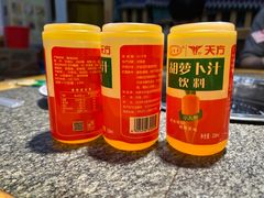 -胖子鱼·天水麻辣鱼火锅(秦州407店)