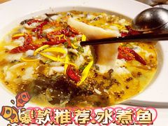 -茅庐印象(丁豪广场店)