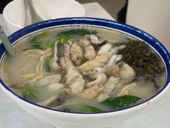-明呈黄鱼面馆(斜土路店)