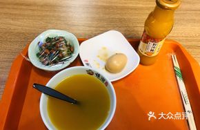 Love-at-first-bite Soft-boiled Eggs