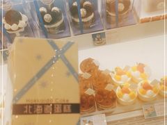 -好利来(回龙观西大街店)