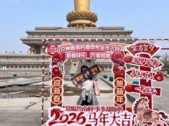 -兴隆文化园景区