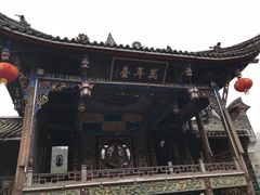 -水磨古镇
