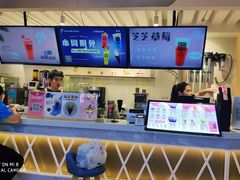 -ZEROPARK零度乐园(万优汇店)