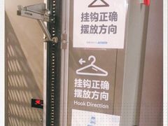 -盒马鲜生(丁香国际店)