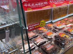 -味多美蛋糕(安定门店)