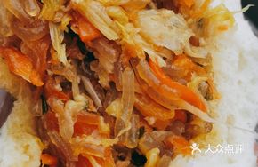 Chinese Cabbage, Vermicelli, and Carrot Filling
