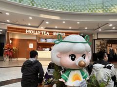 -万达广场(沈阳铁西店)