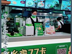 -老乡鸡(南京新街口洪武北路店)
