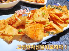 -勇利赵家烤肉坊(含光路店)