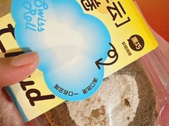 -好利来(文化东路店)