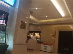 -百姓康洁洗浴中心