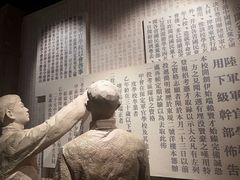 -长洲岛
