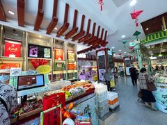 -北京稻香村(第三店)