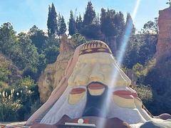 -彩色沙林风景区