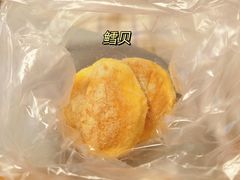 -鲍师傅糕点(西站店)