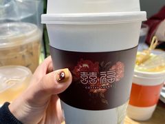 冻感蕉阳-囍福咖啡(这有山店)