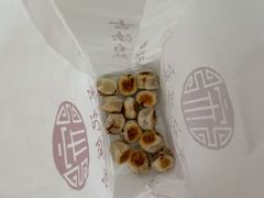 -宋记饼家(石门二路店)