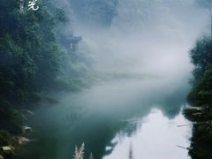-凤栖山