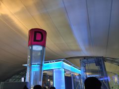 -曼谷素万那普国际机场