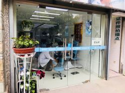 -派恩宜灰指甲鸡眼嵌甲手足癣